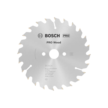Zaagblad Wood - 150 mm x 20 mm x 24T