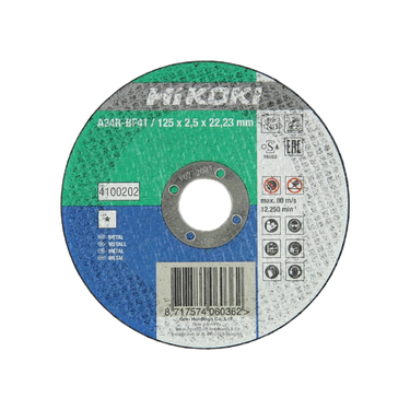 HIKOKI Snijschijf 125x2.5
