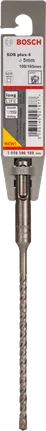 Hamerboren SDS Plus-5, 7 x 50 x 115 mm