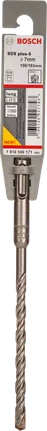 Hamerboren SDS Plus-5, 7 x 100 x 165 mm