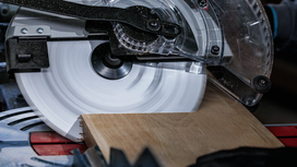 Bosch PRO Wood cirkelzaagblad 305 mm T96