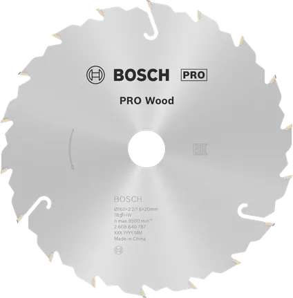 Bosch PRO Wood cirkelzaagblad, 160 x 2,2 x 20 mm, T18